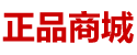 谜魂烟会死人吗